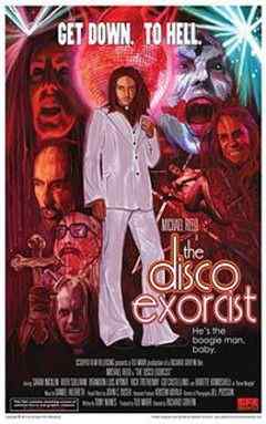 THE-DISCO-EXORCIST