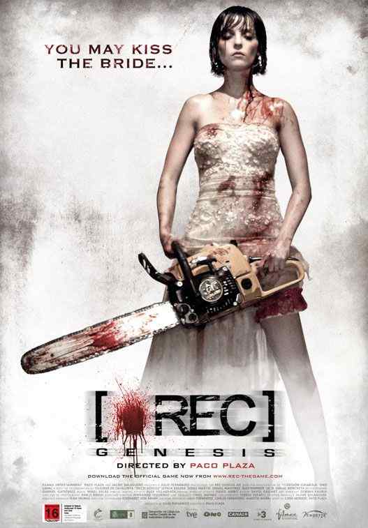 [Streaming] REC 3
