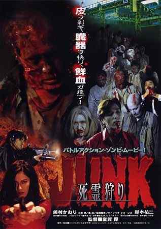 Horror Society: Films Released on this day in Horror history   www.horrorsociety.com